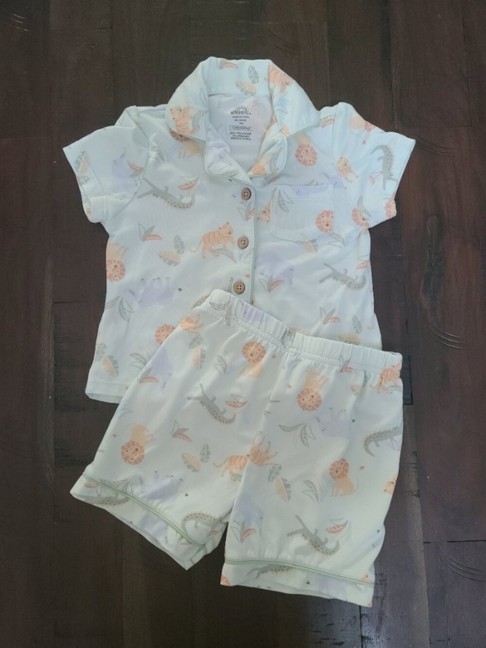 🤎 Summer 2 Piece Pajama Set
